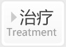 昆明哪里能治疗静脉曲张